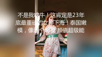 轻熟人妻开始尝试