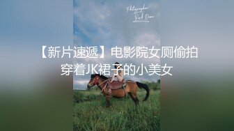 极品姐妹花，露脸满分女神，无套内射