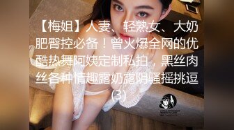 婚纱店操萝莉音小妹,休学大学生眼镜妹返场