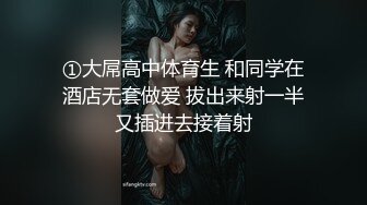 极品超嫩白虎小母狗『Kiko_Tong』✅穷人女神富人精盆，逼粉奶大人形小母狗，外表有多端庄床上就有多淫荡