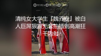  黄色头发小妹儿搔首弄姿热舞，和男友啪啪做爱一顿猛操体外射精