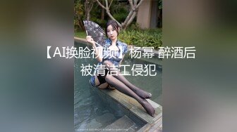 焦点jdsy-072色情按摩白虎少妇摇臀求抽插