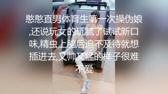  2024-10-03 星空传媒XKG-237征服同学的淫荡妈妈