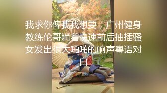 【悠悠姐在此】美艳御姐真情流露 极品3P美御姐 高挑美御姐抠逼被内射  (4)