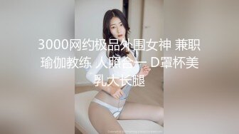 《臀控熟女控☀️必备》露脸才是王道！败火型OnlyFans网红韵味美妇熟女【nanako】订阅私拍福利，情趣自慰掰穴各种挑逗 (8)