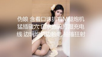 1/15最新 萝莉美少女娇小身材按摩器震动小穴手指插入扣弄VIP1196