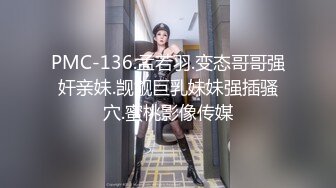 ED Mosaic 极致大乱斗❤️原本一对一变成两男两女互换体液大乱斗❤️昀希跟彩妆师Momo互舔初体验