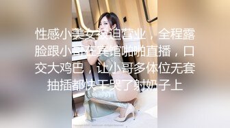 STP28819 极品尤物！网红腿模女神！全裸床上小秀一段，性感露背裙美腿高跟鞋，脱光光掰穴特写 VIP0600