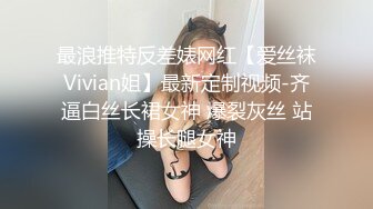 《最新核弹重磅》露脸才是王道！推特极品巨乳反差婊国宝级女神yooh私拍 穷人女神有钱人玩物单挑3P各种性爱 (14)