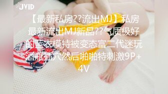 【自整理】OnlyFans——JConBreezy 谁说纹身不够骚 裸体逛超市 在出租车后面脱光光自慰 不要太骚了【239V】 (30)