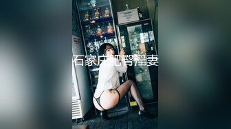 商场女厕近距离偷窥 美女物业的小黑鲍