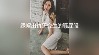  2024-05-19 星空传媒XKVP-019绿帽男当着老婆面跟岳母激情做爱