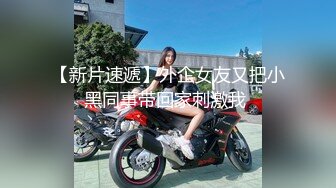 一个生过孩子的少妇