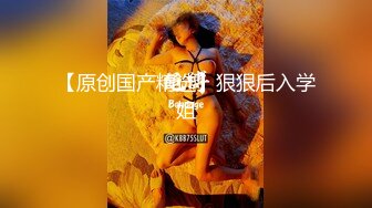 MIDE-302 學生暗戀的肥臀女老師用各種絲襪在校內誘惑榨精..初川南[中字高清](無碼破解)