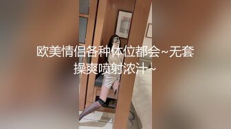 国产TS系列性感美人王可心骚话不断口交直男爽过头 后入抽插几下只能射出