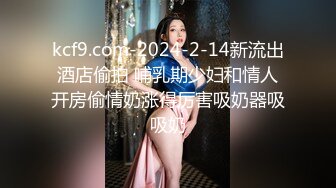 蜜桃影像-女仆咖啡厅EP1归零 属于你的穴 巨乳纹身女神孟若羽