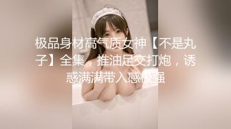 【新片速遞】 ✌电报阿呆放送美女少妇合集，各种怼B拍，上去舔几口尝尝味道❤️（六）【988MB/MP4/11:08】