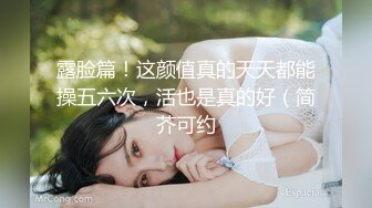 探花瘦子哥深夜约了个少妇酒店激情啪啪啪