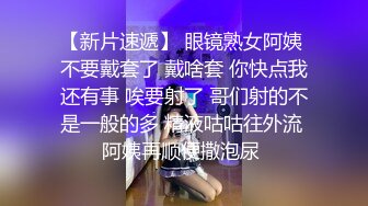  淫妻 两个快枪手 单男貌似几年没碰女人 又猛又快 妻子不满足绿帽补枪 射的更快