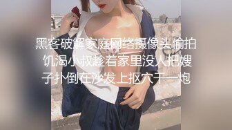 【女子SPA】美容院良家露脸按摩被偷拍，胸推私密保养，湿漉漉小穴 (5)