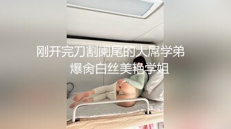 中国上海李雅BYSP视频