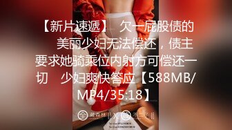 巨乳小姐姐 操我逼快点 啊好舒服用力真爽 我不行了有点痛 身材丰满 被小哥操的连续高潮五次