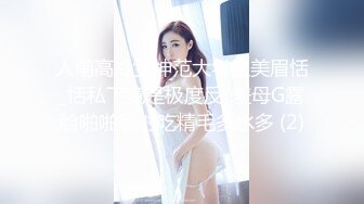 MTVQ11EP4.夏晴子.艾秋.禁欲小屋EP4.AV篇.第四夜.终结禁欲的4P课程.麻豆传媒映画