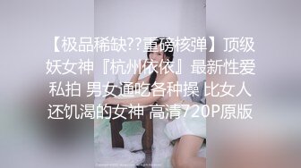 开档连体黑网丝极品美女