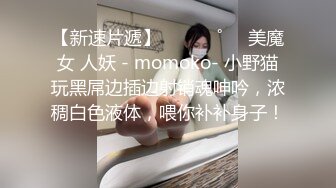 后入短发人妻