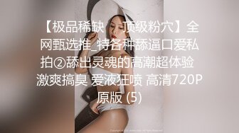 打桩机疯狂后入极品女友