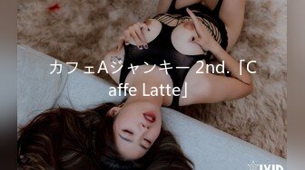 高颜值甜美短发妹子巨乳诱惑 性感内衣露出粉嫩大奶揉搓非常诱人 很是诱惑喜欢不要错过!