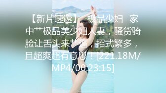 女大学生下海记2 只为交学费