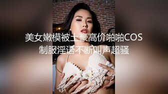 JDYP037.林思妤.约啪AV女优梦想成真.精东影业