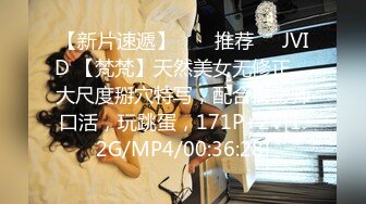 【新速片遞】♈ ♈ ♈【新片速遞】2023.7.2，【瘦猴先生探花】，泡良佳作，美甲小姐姐，美腿修长，逼逼被干冒白浆，陶醉不可自拔