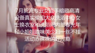 《云盘高质❤️泄密》韵味十足白皙媚金美少妇被做生意的金主包养做小三，酒店约会露脸自拍各种性爱视频，无套中出内射