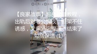 爆乳肥臀 细腰=神仙肉体WettMelons高清资源合集【18V】 (11)