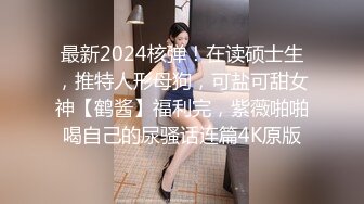 暑假期间和表妹偷偷發发生了关系 好几次都差点被奶奶发现了 表妹好主主动 又可愛又色色的表妹太愛啦