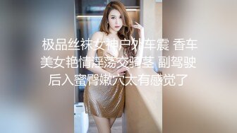 纯欲美少女下海【甜奶昔】前凸后翘~疯狂诱惑~大尺度全裸收费房【21V】 (7)