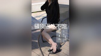 校园女神羞羞兔黑丝小女仆 娇嫩乳头白皙身体 粉红的阴蒂