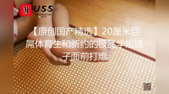  最美淑怡女神~1米75模特身材，后入无套啪啪大屌用力撞击淫穴，罩也抵挡不住淫荡散发出来的骚逼气息！