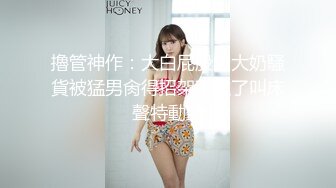 同老婆野戰