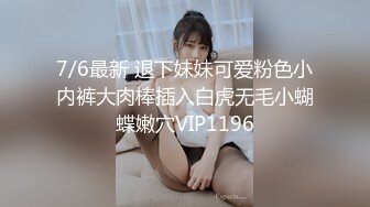 利哥探花 性感人妻御姐 美乳大屁股舔逼足交