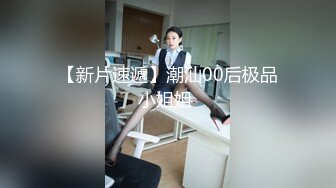   颜值爆表的年轻妹子被一群小年轻推到一顿操，小穴太紧了进去就想射超粉嫩干净穴表情上天