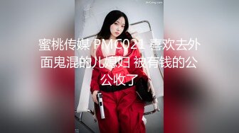 六盘水骚货2