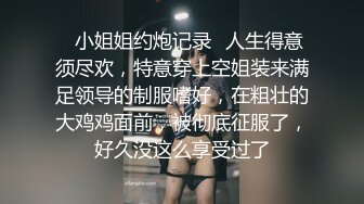 极上名人妇人