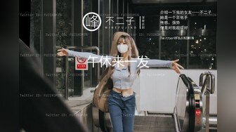 小骚处女 系列（4）