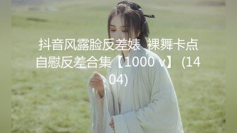 被男友开发调教而成的泰国群P女王「unicorn_2808」OF私拍 御姐粉色死库水肛塞屄塞肉棒全用上了再挨一顿操