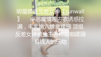 金发美女！漂亮纹身小姐姐！无毛粉穴求操，女仆装情趣装，边操边自摸阴蒂，美臀骑乘位打桩机