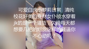 【新速片遞】   ✨华人网黄刘玥闺蜜「Fanny Ly」「李月如」OF私拍 黑丝尤物用玩震动棒高潮到颤抖