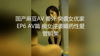 后入白虎老婆